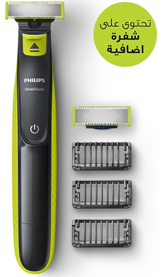 Oneblade face QP2530/33