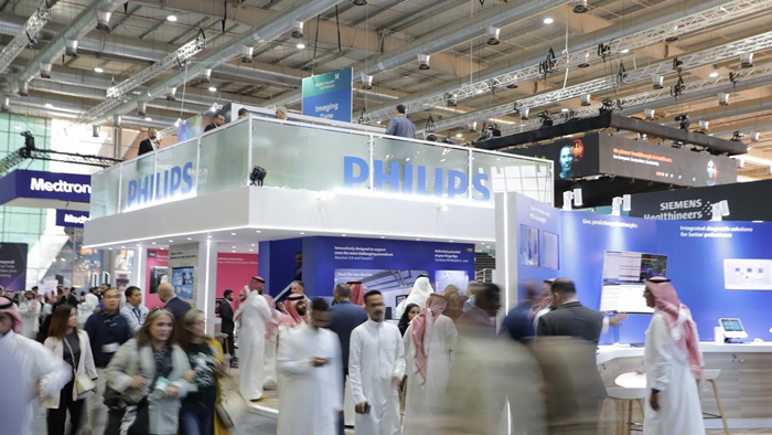Philips Unveils New HealthTech Innovations at Global Health 2024, Driving Saudi Arabia&rsquo;s Vision 2030 Forward